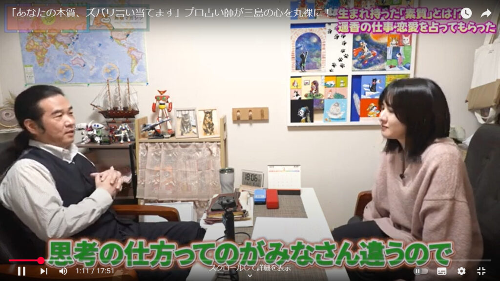 セッション風景